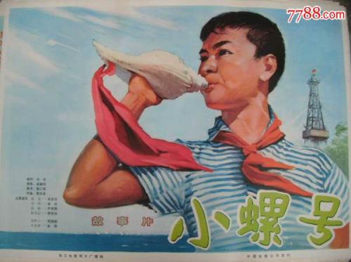 西安铁路职业技术学院毕业证办理